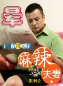 一品毛片
